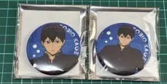 ハイキュー!! 影山飛雄 缶バッジ