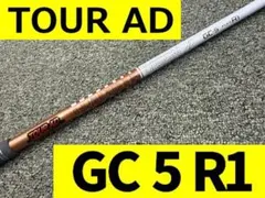 2026年最新】ツアーAd gc 5r1の人気アイテム - メルカリ