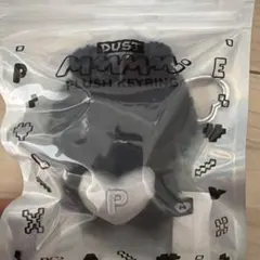 PLAVE DUST MMMM PLUSH KEYRING ムメミム - メルカリ