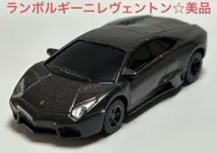 プルバックカー　ミニカー　ランボルギーニレヴェントン　美品☆ガンメタ