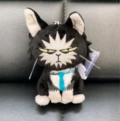 出禁のモグラ なりきり動物ぬいぐるみ 猫附梗史郎