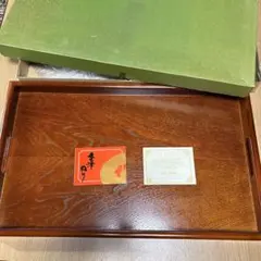 Item thumbnail for item eee815e8-7140-41ab-9e03-0f6a10f599cb