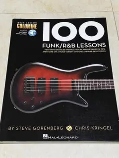 100 Funk/R&B Lessons ベース教則本