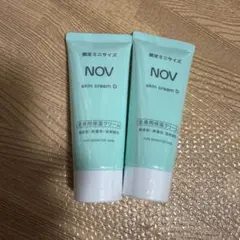 NOV ノブ スキンクリーム D 35g 2本セットのサムネイル