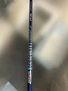 2025年最新】ツアーad pt 5sの人気アイテム - メルカリ