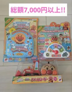 Item thumbnail for item 900bee75-eda8-4635-90cf-ef9a6e315ef6