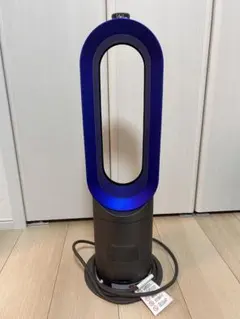 2025年最新】ダイソン ホット&クール am05の人気アイテム - メルカリ