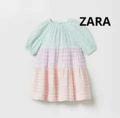 ZARAkids ザラキッズ ギンガムチェック ティアード ガーゼ ワンピース