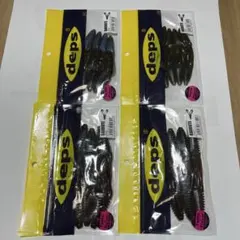 Item thumbnail for item a635b7bc-043e-4cd3-b265-7bef671b6a4b