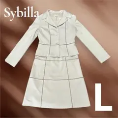 【美品】Sybilla シビラ フォーマル 2点セット Lサイズ