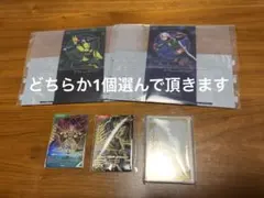 初音ミク PD/S22-026XR XR 箔押しサイン ヴァイス 美品 - メルカリ