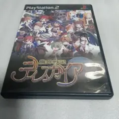 【PS2】魔界戦記ディスガイア