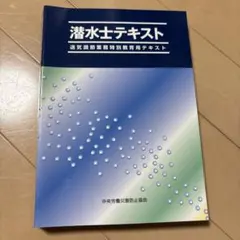 Item thumbnail for item 175cd0c9-f0d0-4753-9268-0fa5584d8c5a