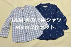 H＆M 男の子用シャツ 90cm 2枚セット