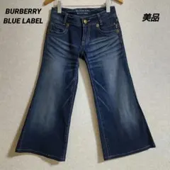 美品 バーバリーブルーレーベル フレアデニム ブーツカット ホースロゴ 刺繍 M