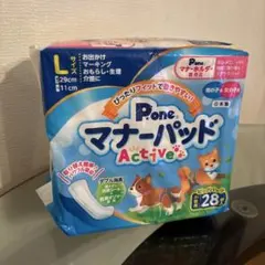 Item thumbnail for item 4b688ed9-5b77-423c-8716-8fa578869b2f