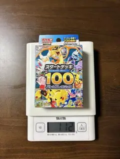 111.5g MEGA スタートデッキ100 バトルコレクション - メルカリ