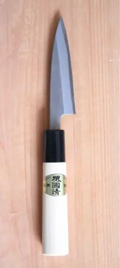 安来鋼本打焼　福田光男作　本焼 青别打　柳刃包丁 刺身包丁　270mm 安来鋼本打焼 福田光男作 本焼 青别打 柳刃包丁