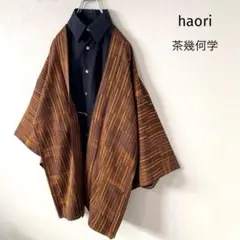 Item thumbnail for item 642f85d0-0d32-46d7-a7ac-ac398ab29b40