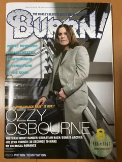 9509様 リクエスト 3点 まとめ商品