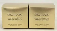最終値下げ‼️シーラボ　アクアコラーゲンゲルエンリッチリフトEXR 50g×2個のサムネイル