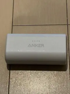 Anker Nano Power Bank (12W, Lightning)