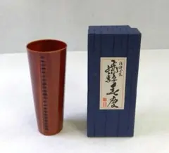 2026年最新】春慶 茶箱の人気アイテム - メルカリ