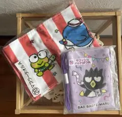 サンリオ　一番くじ　セット販売