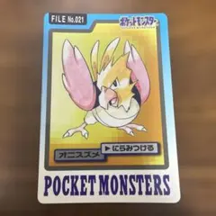 シャグ様 リクエスト 4点 まとめ商品