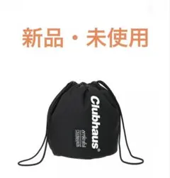 MPBL x Clubhaus IronCover DrawstringBag