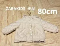 美品 ZARABABY 80cm アウター ダウンジャケット