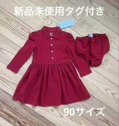 新品未使用タグ付き　ラルフローレン　定番ポロシャツワンピ　長袖　赤　90
