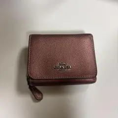 Item thumbnail for item 5c3383f2-b20d-41cc-95a3-05f2c67c2ef6