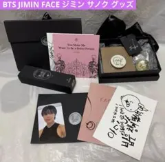 BTS FACE 事前収録 サノク JIMIN トレカ セット BTS FACE 事前収録 サノク JIMIN トレカ セット - メルカリ