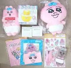 おぱんちゅうさぎ 当たりくじ 11点セット 未開封品　ショッパー2種おまけ