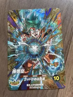 SDVA-001 GDR孫悟空 ドラゴンボールスーパーダイバーズ