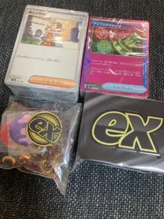 2025年最新】プレミアムトレーナーBOXの人気アイテム - メルカリ