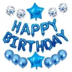 ▲バースデー バルーン セット ブルー 青 風船 誕生日 インスタ 飾り パール