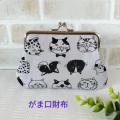 Item thumbnail for item f93fe6f5-9aff-4277-9ac6-05394d5c887d