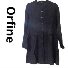 Takako Ishida様 リクエスト 2点 まとめ商品