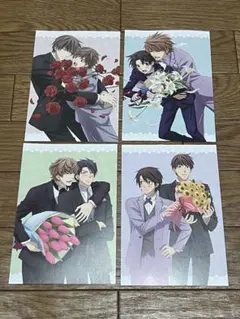 Item thumbnail for item 2ab4cbfc-2e8c-4b81-8287-4066405deaf5