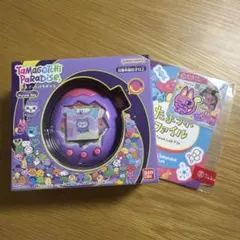 たまごっちiDL プリンセススペイシー Princess Spacy ver. - メルカリ