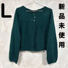 Item thumbnail for item f0f0ade5-2568-4d81-accf-baf392f1fe43