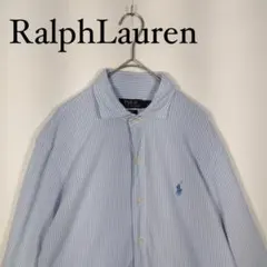Ralph Lauren 青白ストライプ 長袖シャツ ニット　ライトブルー　M