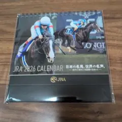 JRA2026カレンダー