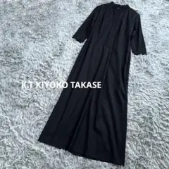 【匿名配送】K.T KIYOKO TAKASE ブラック　ワンピース　ロング