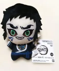2026年最新】鬼滅の刃 マスコット Vol.6の人気アイテム - メルカリ