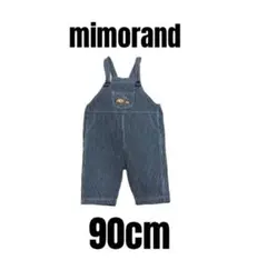 【しまむら　ミモランド】オーバーオール　サロペット　ストライプ　くまのみ　90