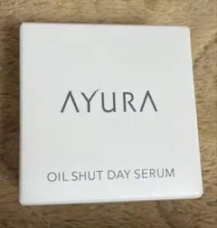 【新品・未開封】アユーラ オイルシャットデイセラム 10g（朝用練り美容液）のサムネイル