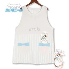 モフサンド エプロン サンリオ コラボ 保育士 シナモロール キャラクター